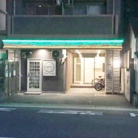 Apartament ピオーレ大手門501 Susakiuramachi Zewnętrze zdjęcie